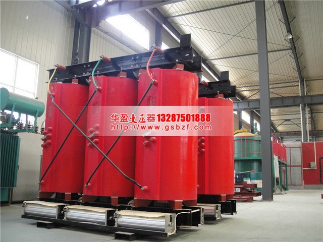 益阳1600KVA干式变压器
